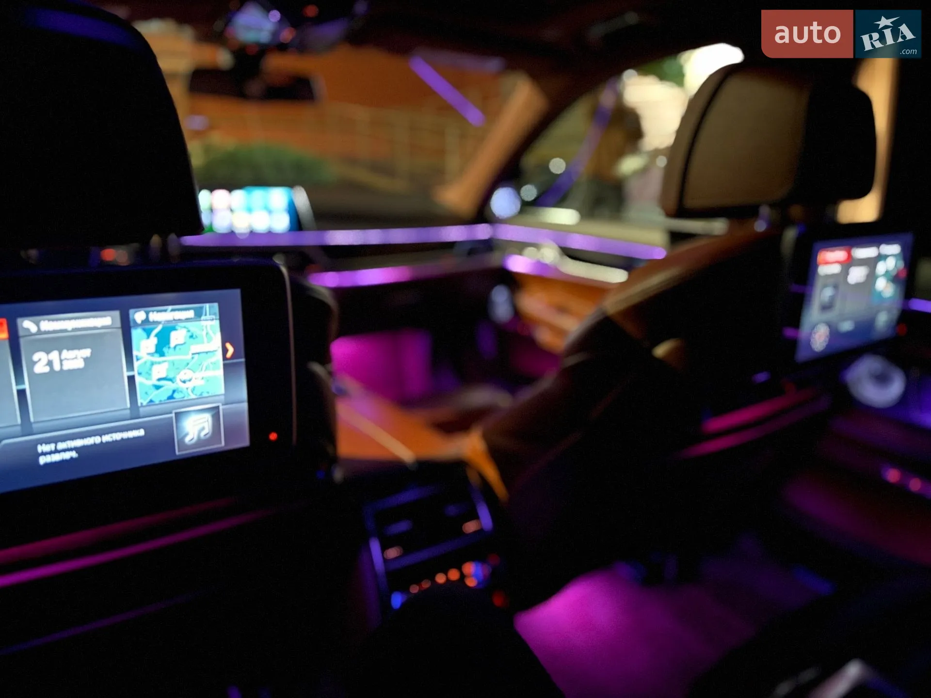 2016 BMW 7er - мініатюра 75