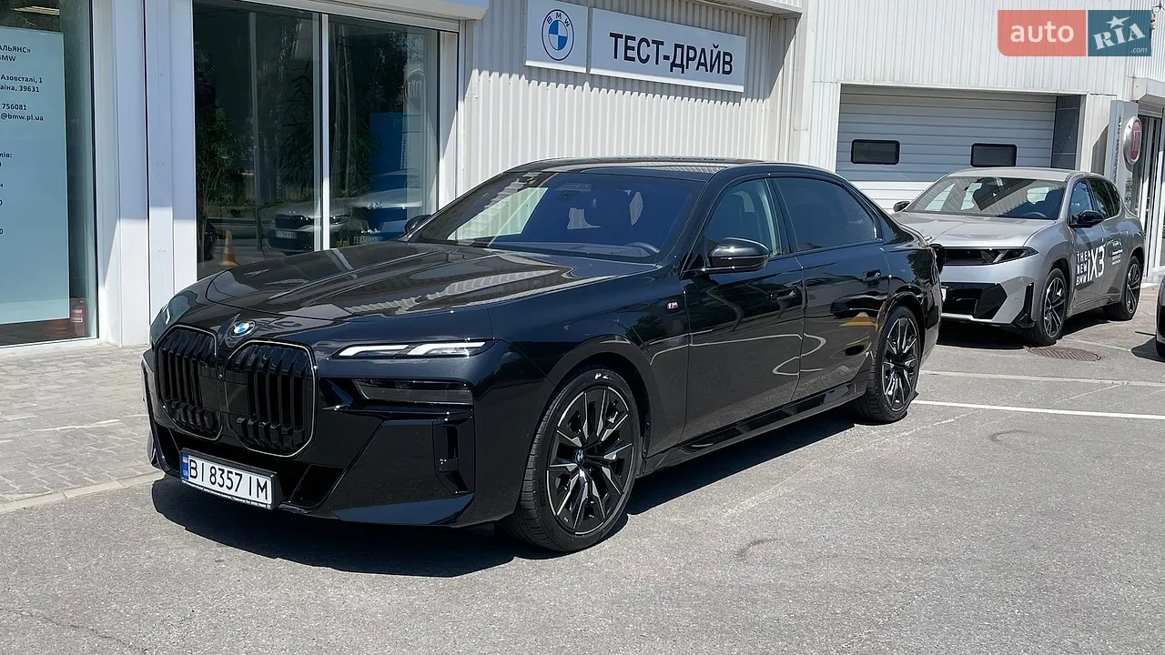 2021 BMW 5er - мініатюра 26