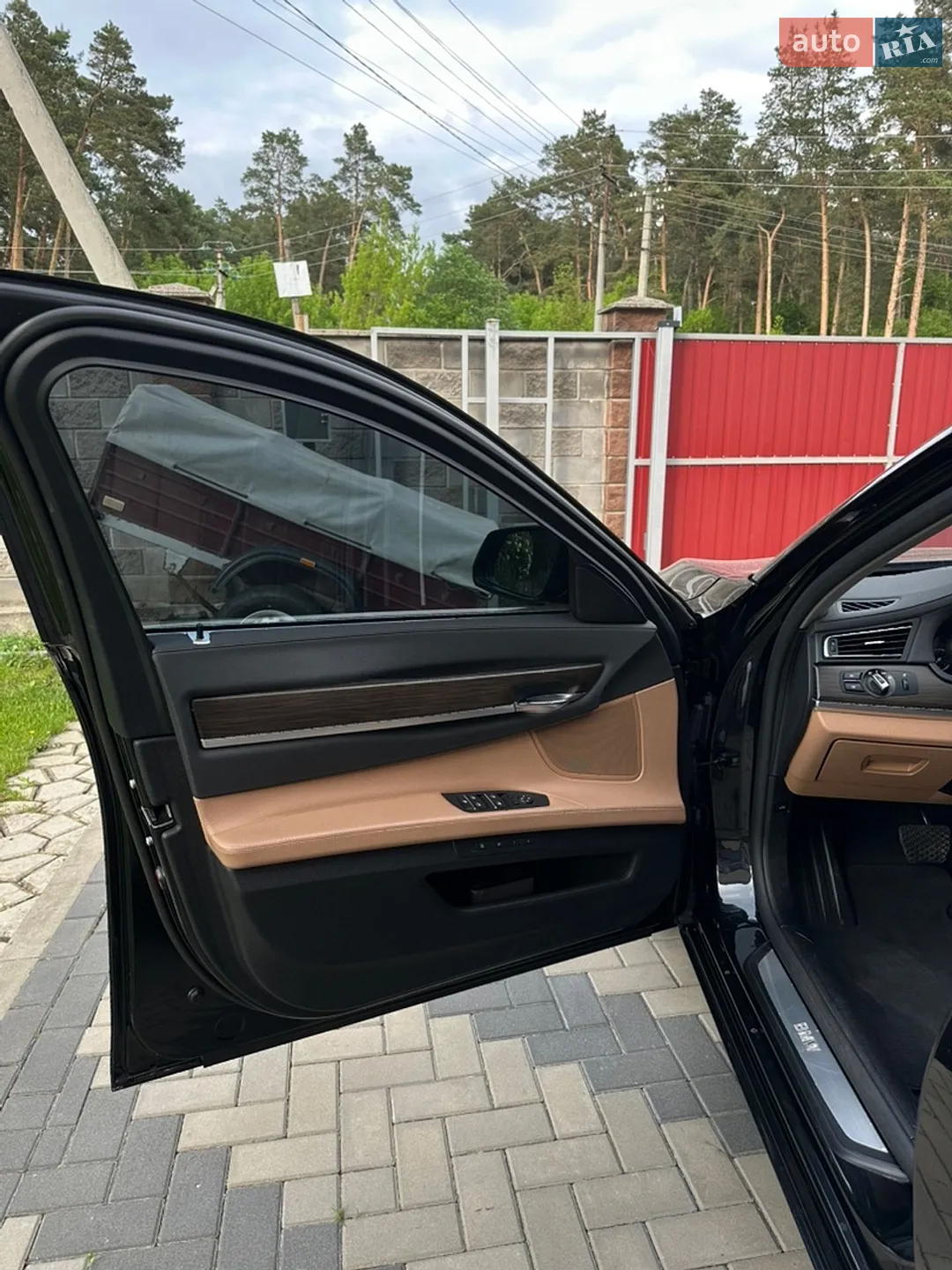 2015 BMW 7er - мініатюра 8