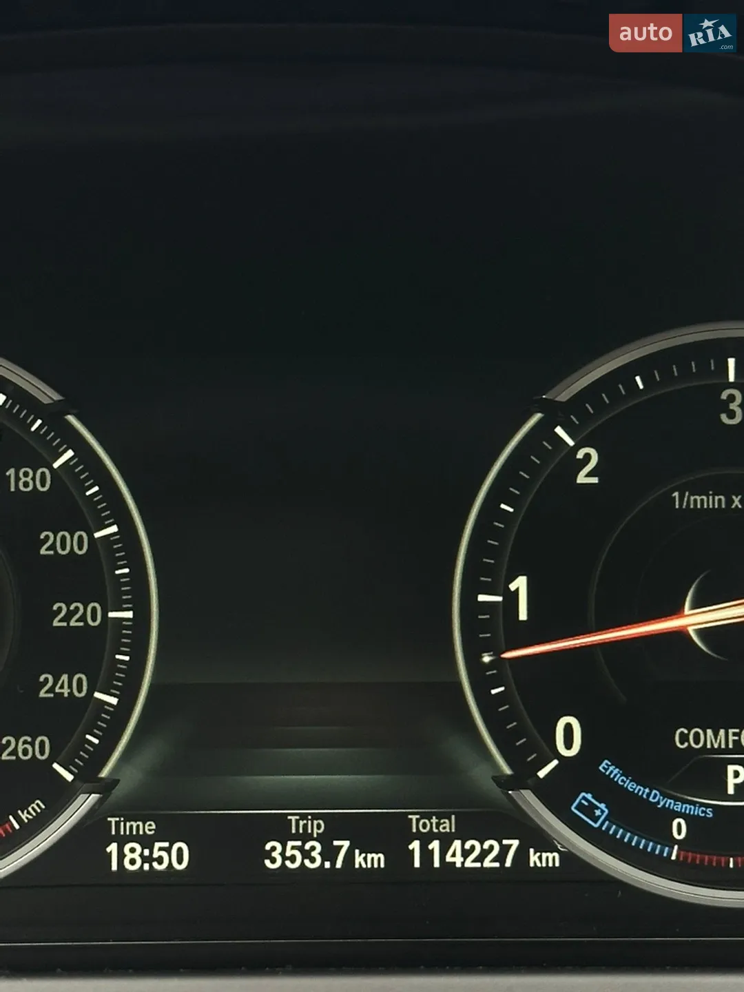2015 BMW 7er - мініатюра 23