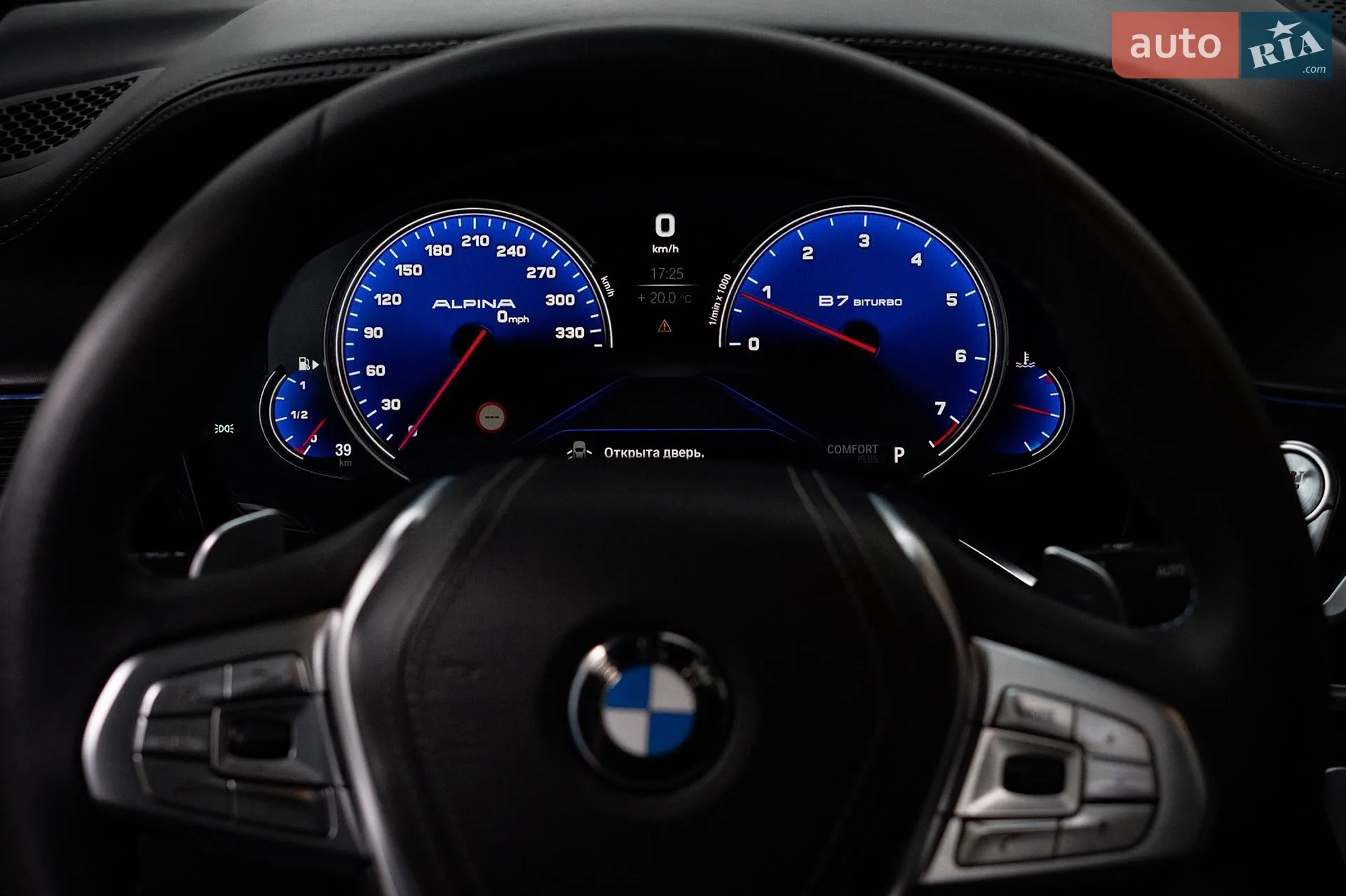 2016 BMW 7er - мініатюра 26