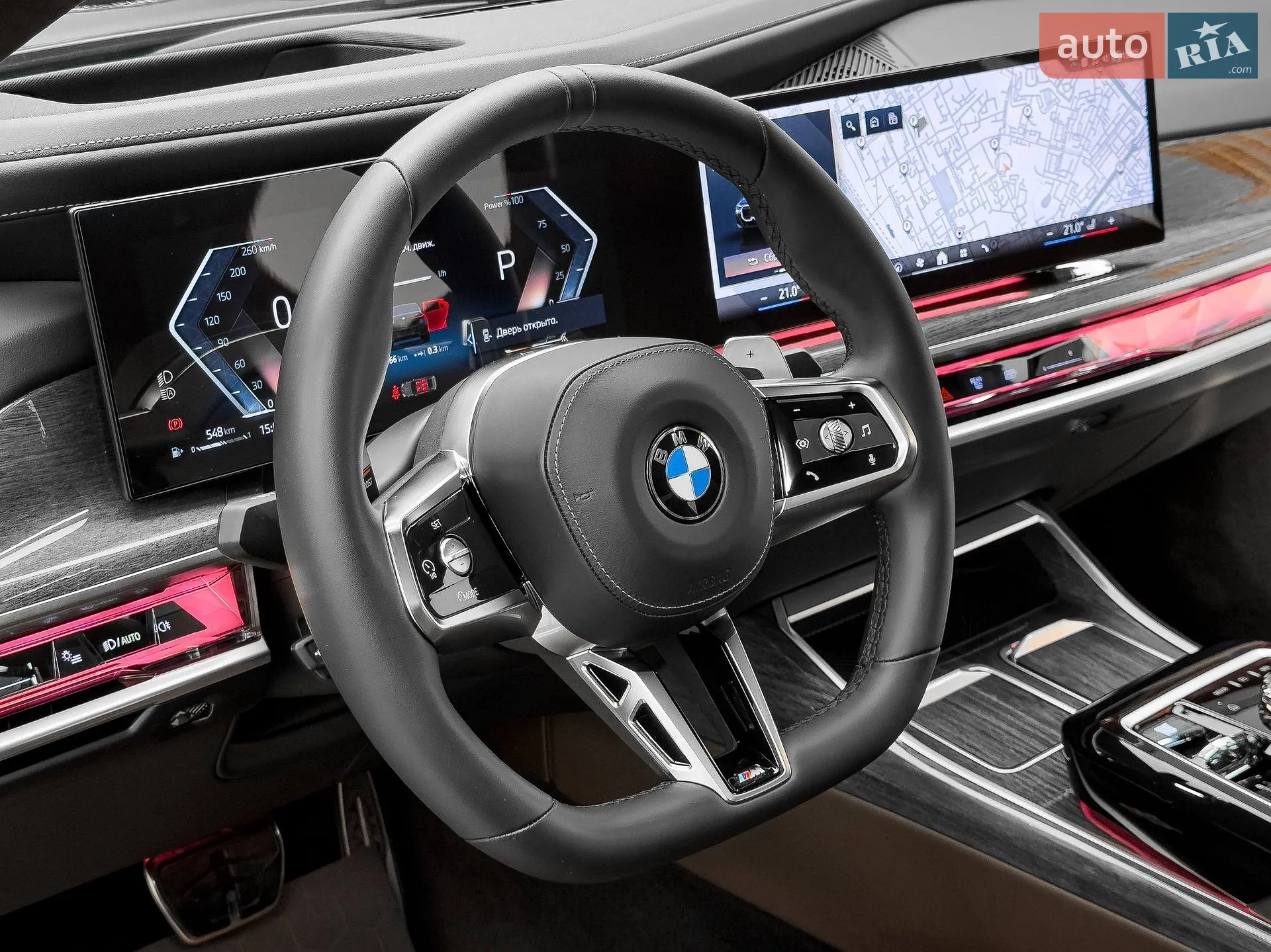 2023 BMW 7er - мініатюра 16