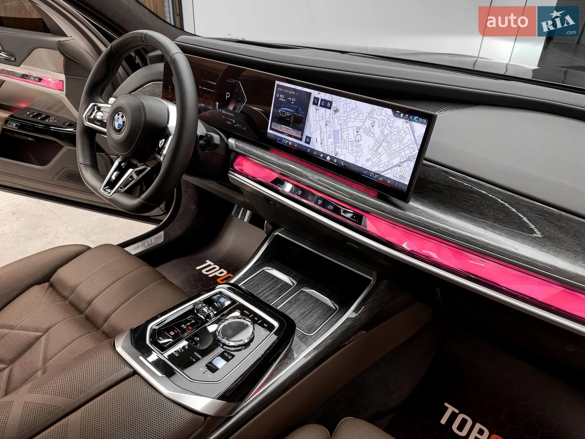 2023 BMW 7er - мініатюра 25