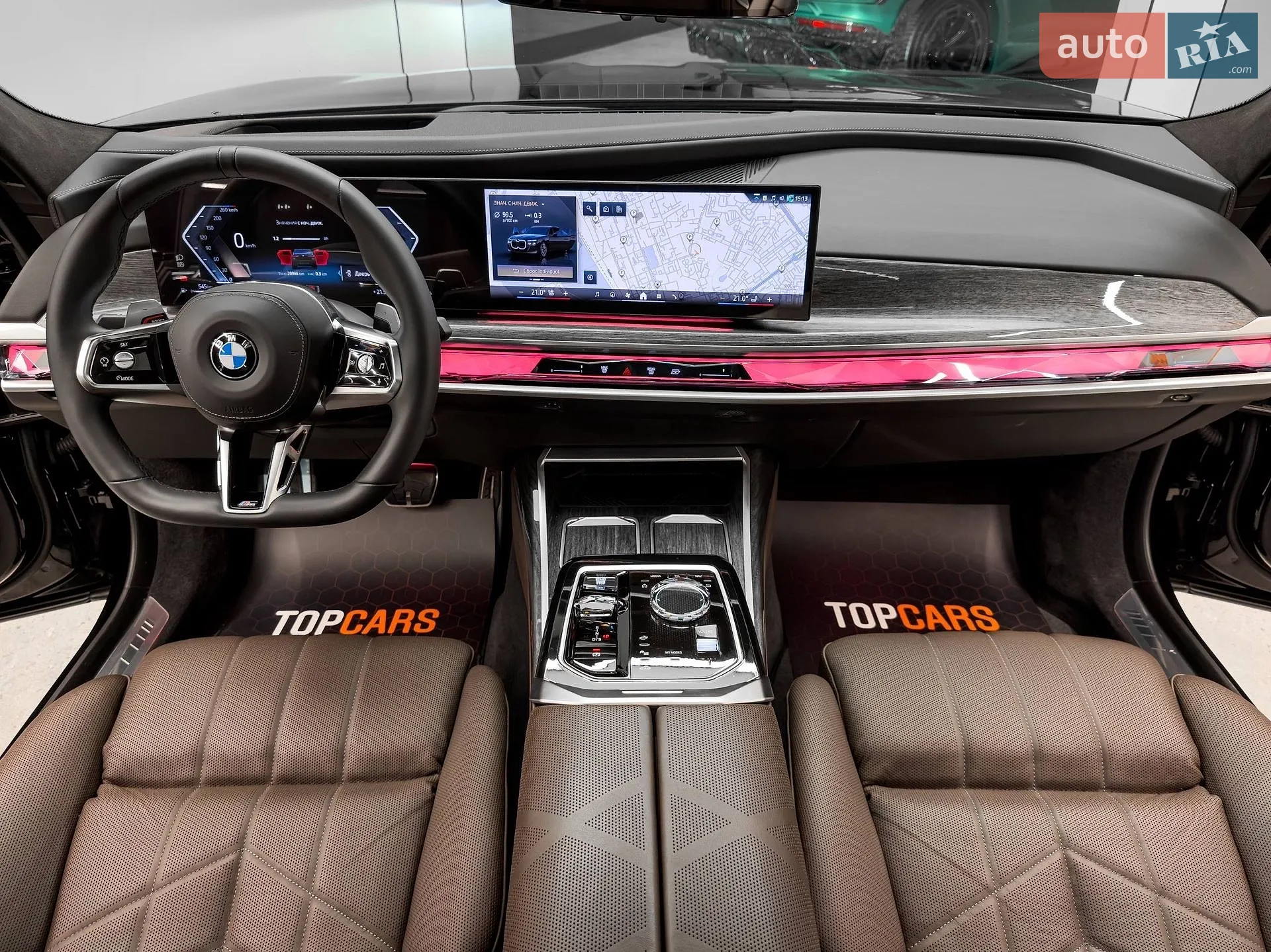 2023 BMW 7er - мініатюра 39