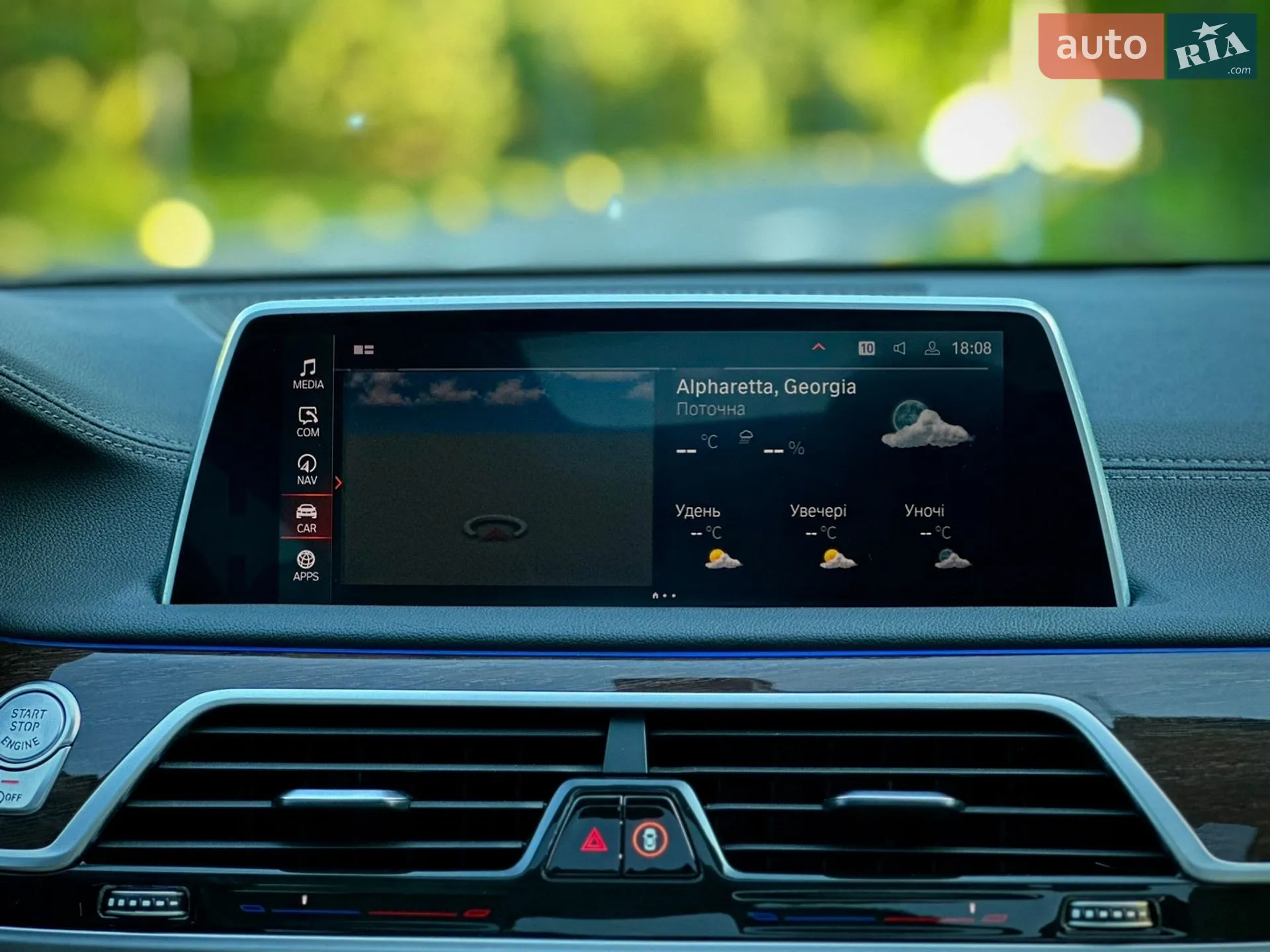 2019 BMW 7er - мініатюра 36