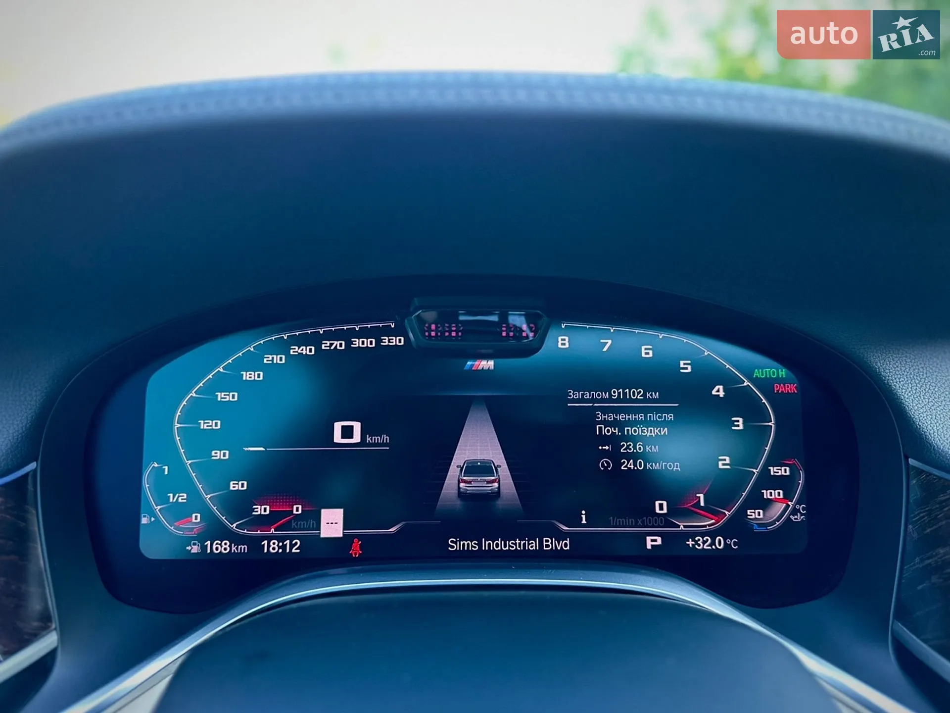 2019 BMW 7er - мініатюра 47