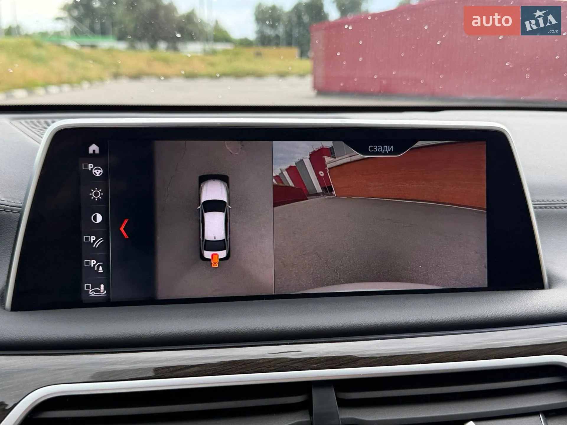 2018 BMW 7er - мініатюра 21