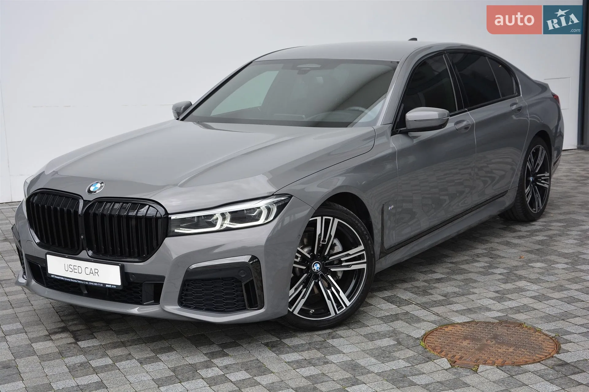 2022 BMW 7er - фото 1
