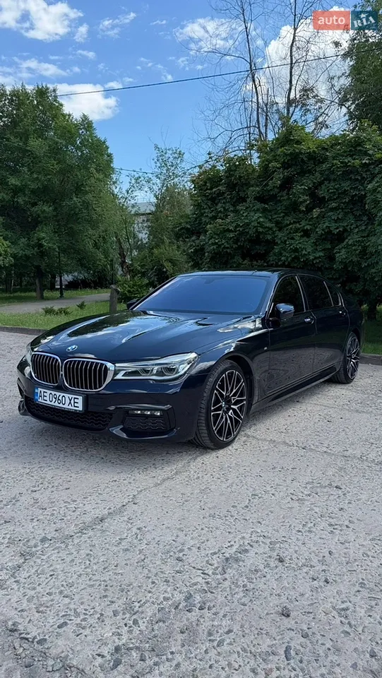 2017 BMW 7er - мініатюра 32