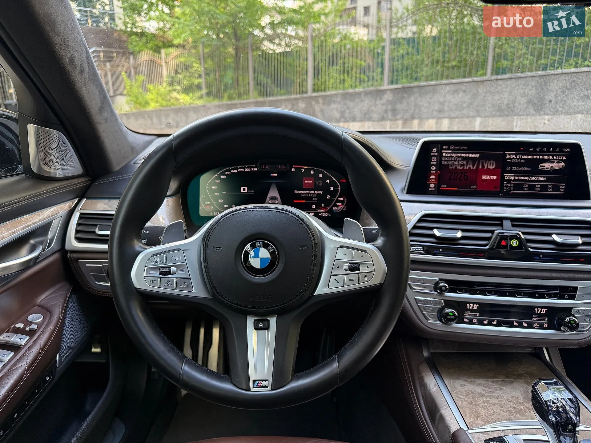 2019 BMW 7er - мініатюра 28