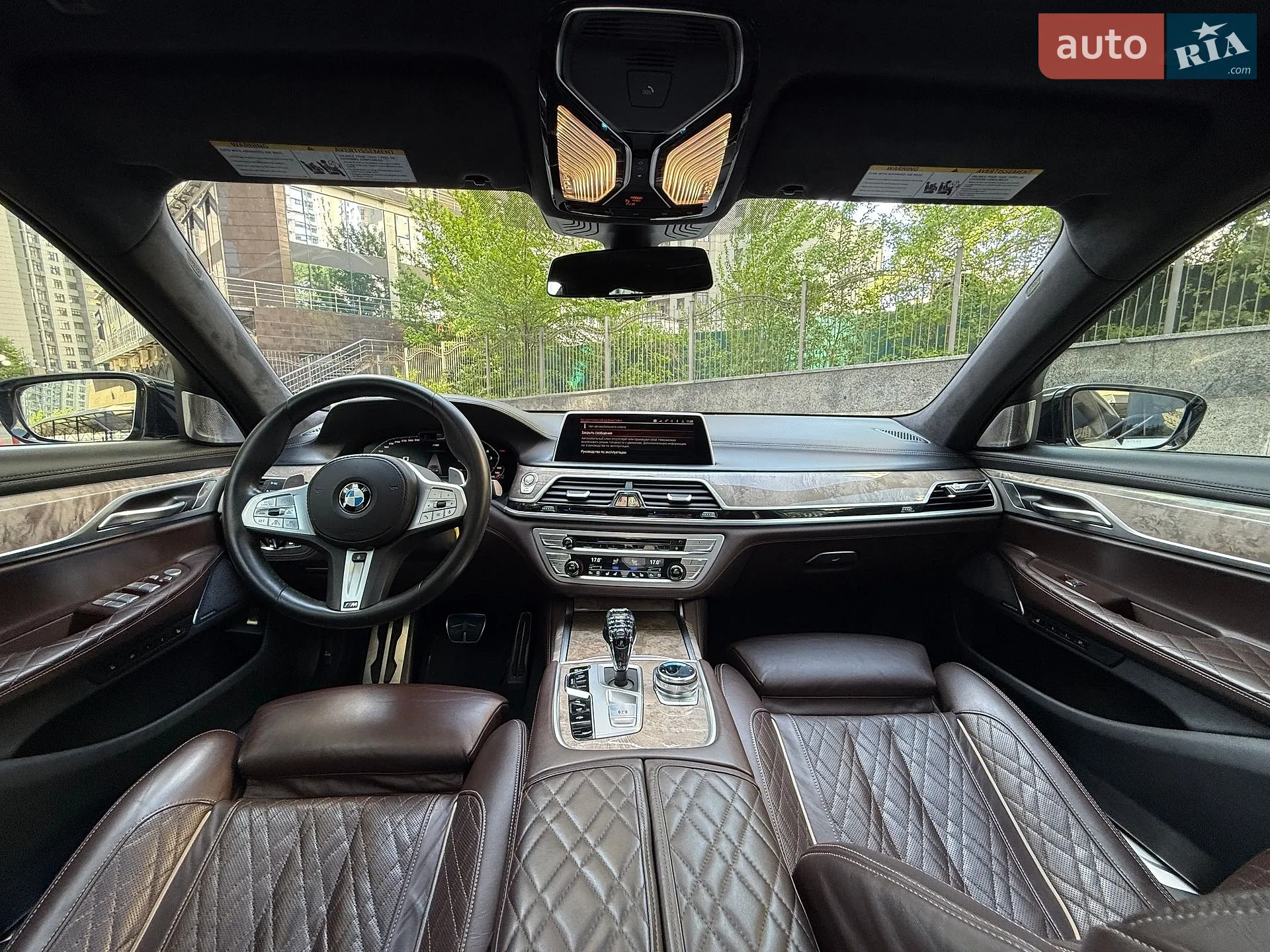 2019 BMW 7er - мініатюра 43
