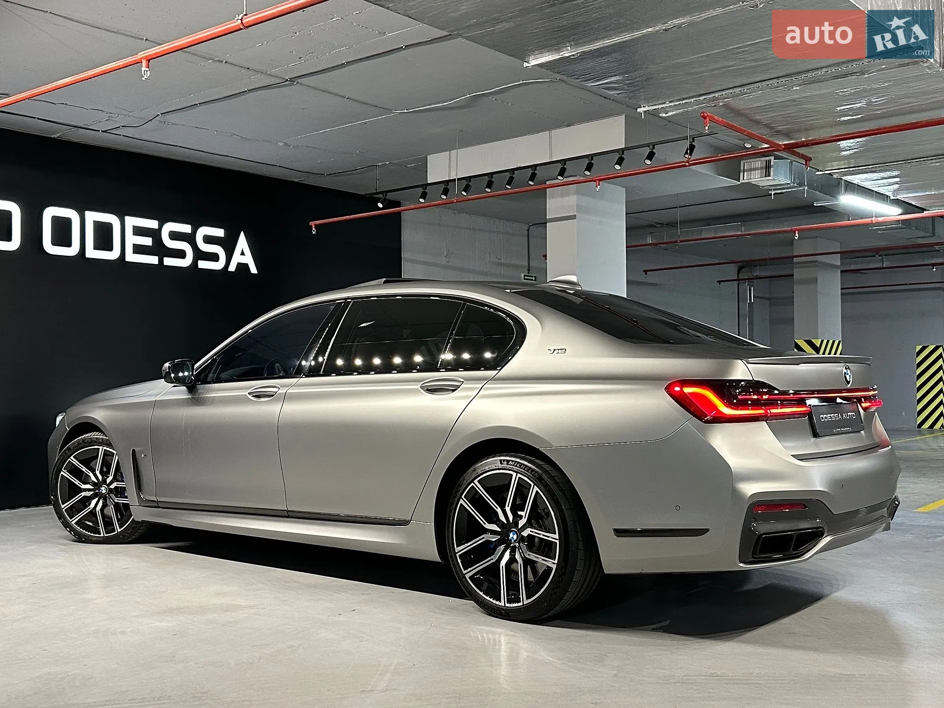 2022 BMW 7er - мініатюра 6