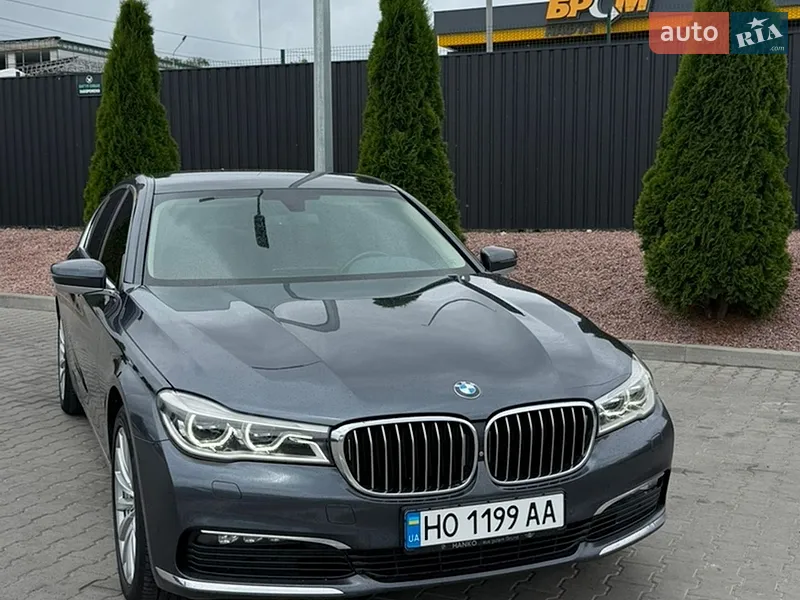 BMW 7 Series