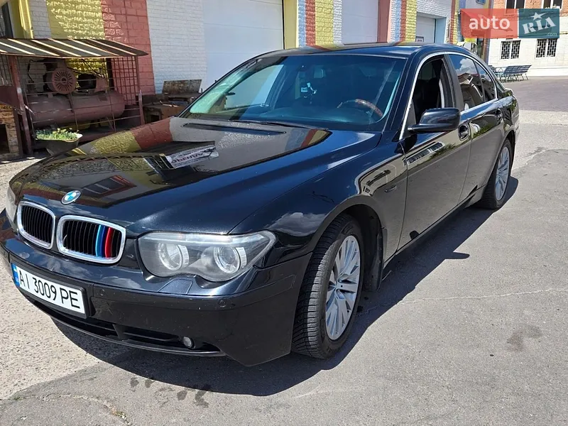 BMW 7 Series