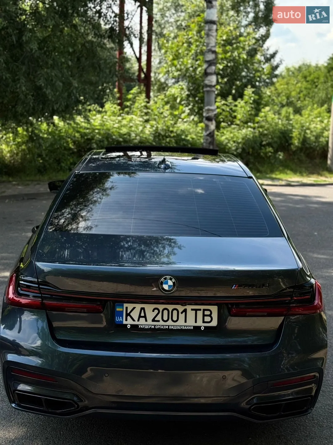 2016 BMW 7er - мініатюра 20