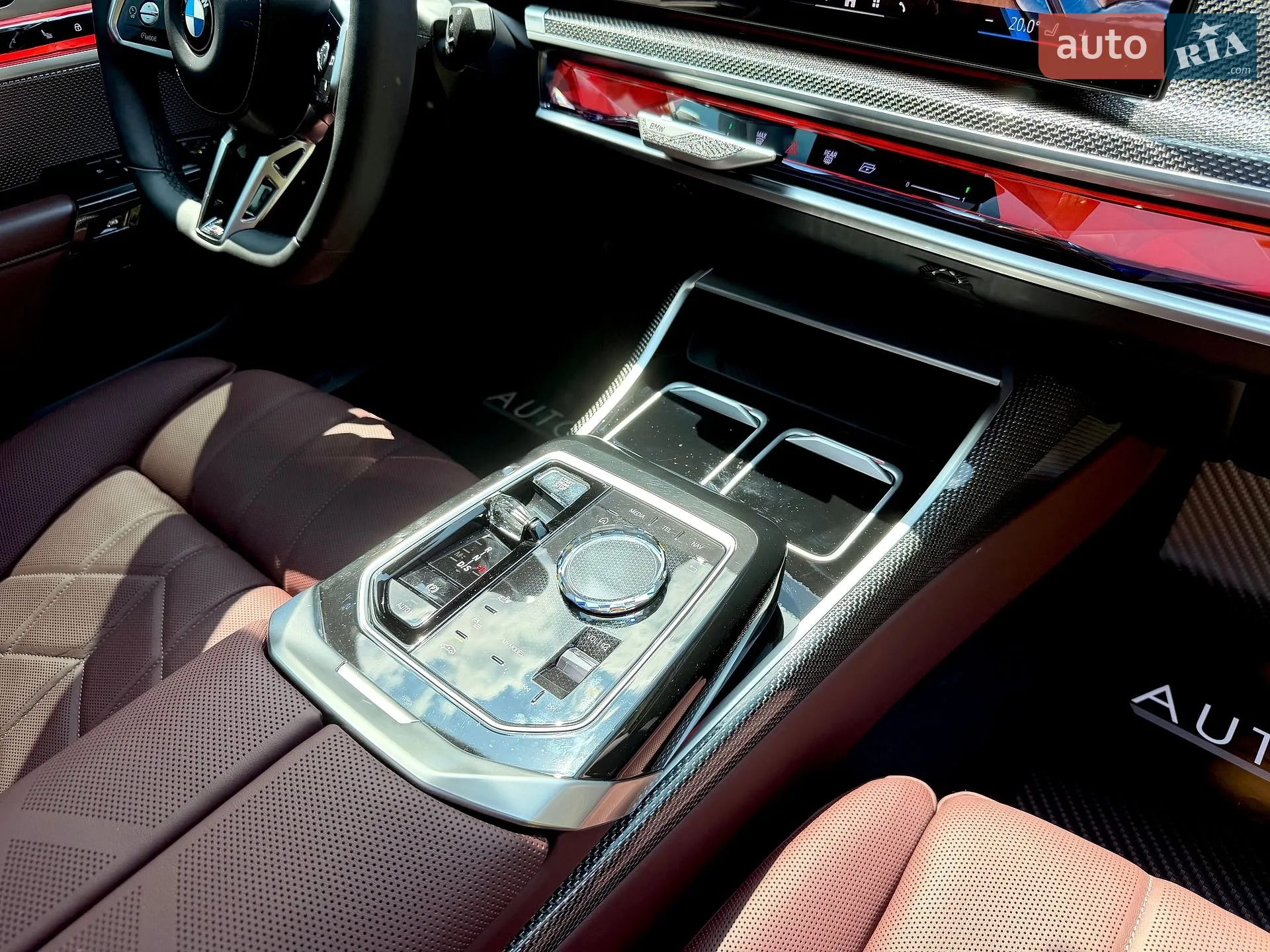 2023 BMW 7er - мініатюра 40