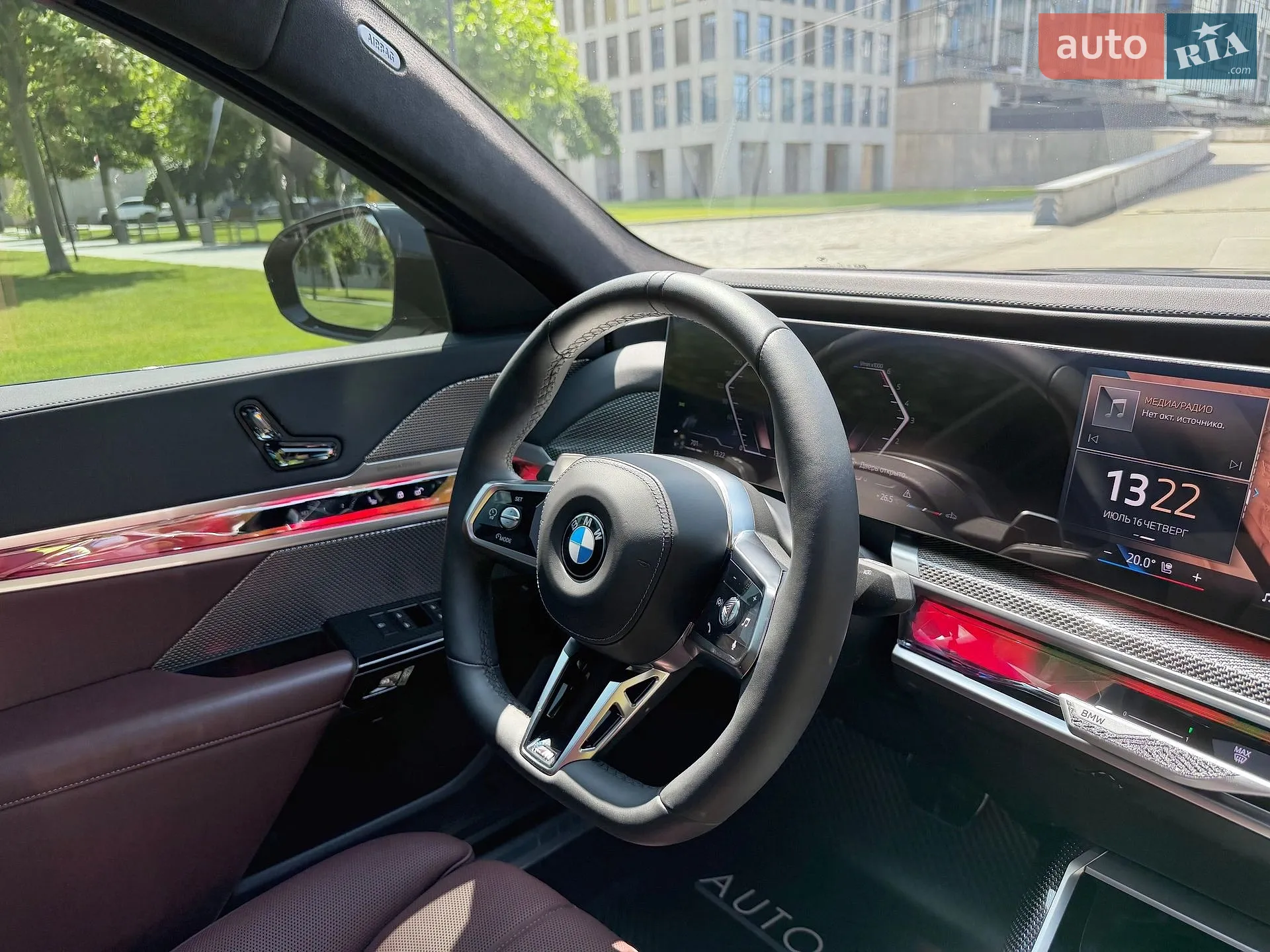 2023 BMW 7er - мініатюра 41