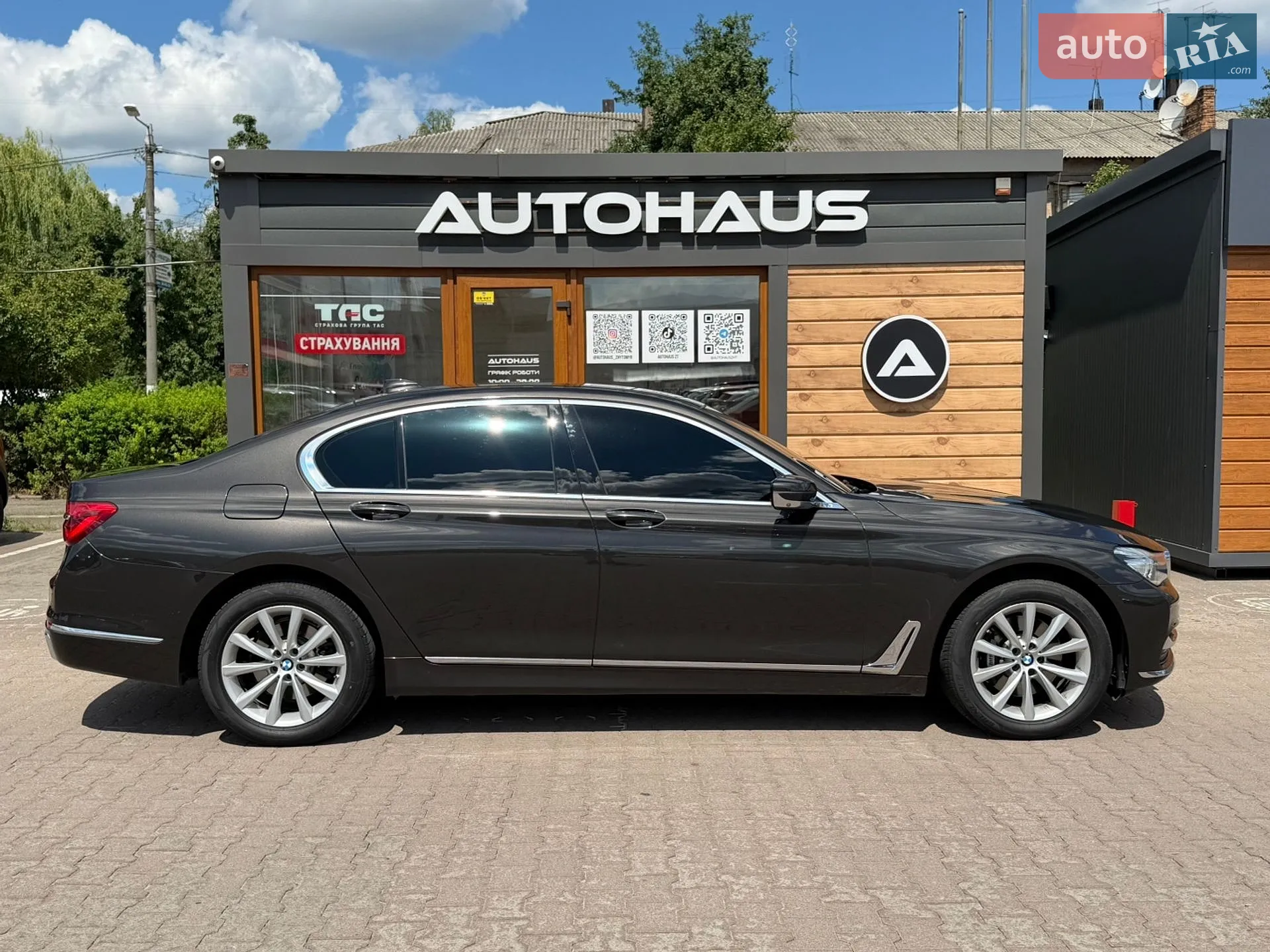 2016 BMW 7er - мініатюра 4