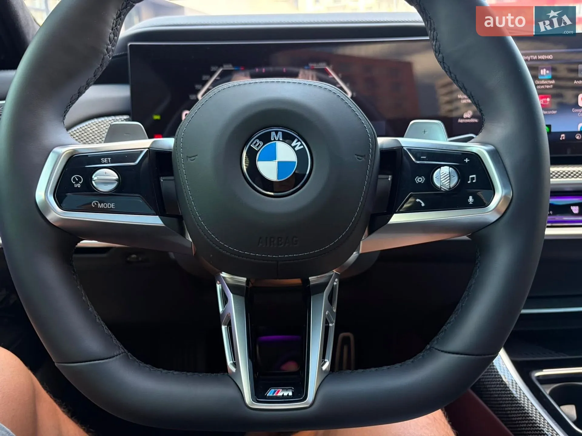 2025 BMW 7er - мініатюра 4