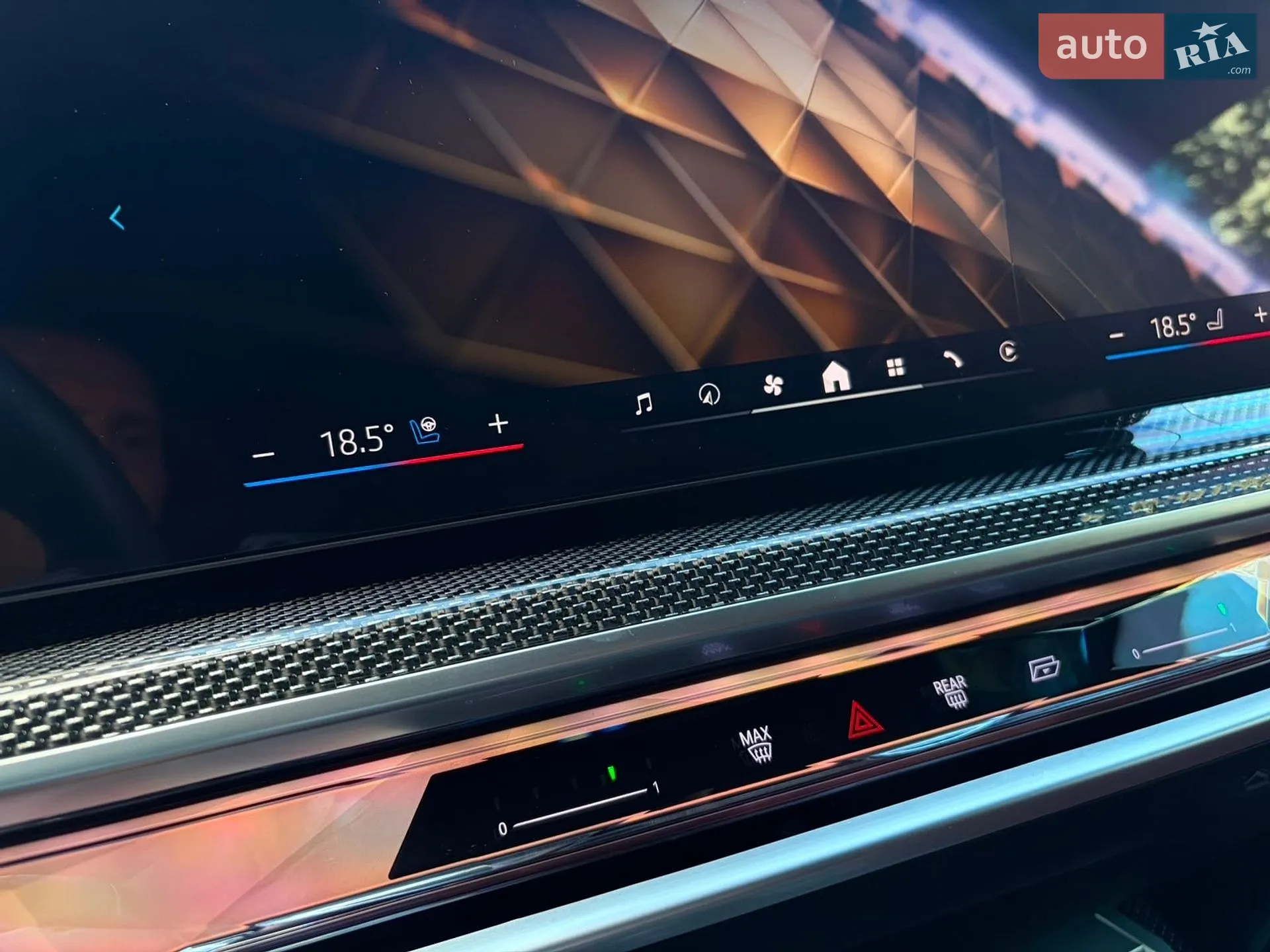2025 BMW 7er - мініатюра 143
