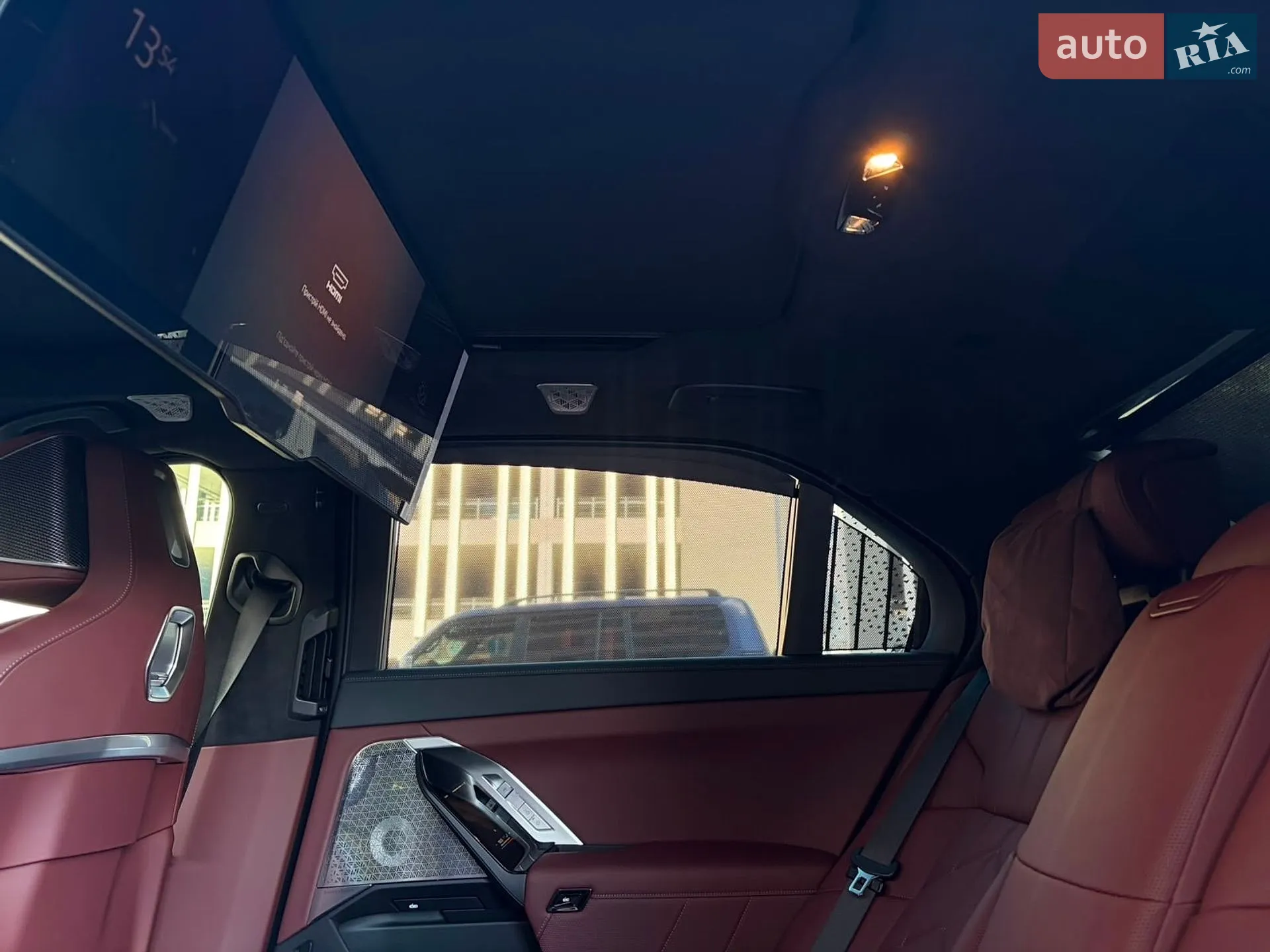 2025 BMW 7er - мініатюра 149