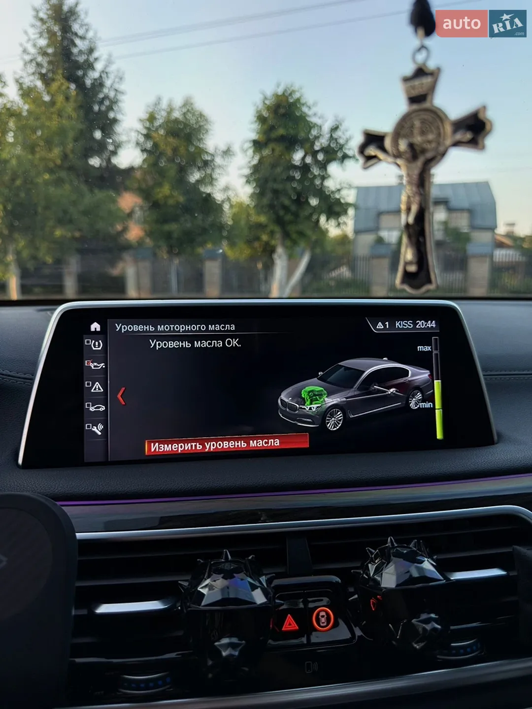 2015 BMW 7er - мініатюра 15