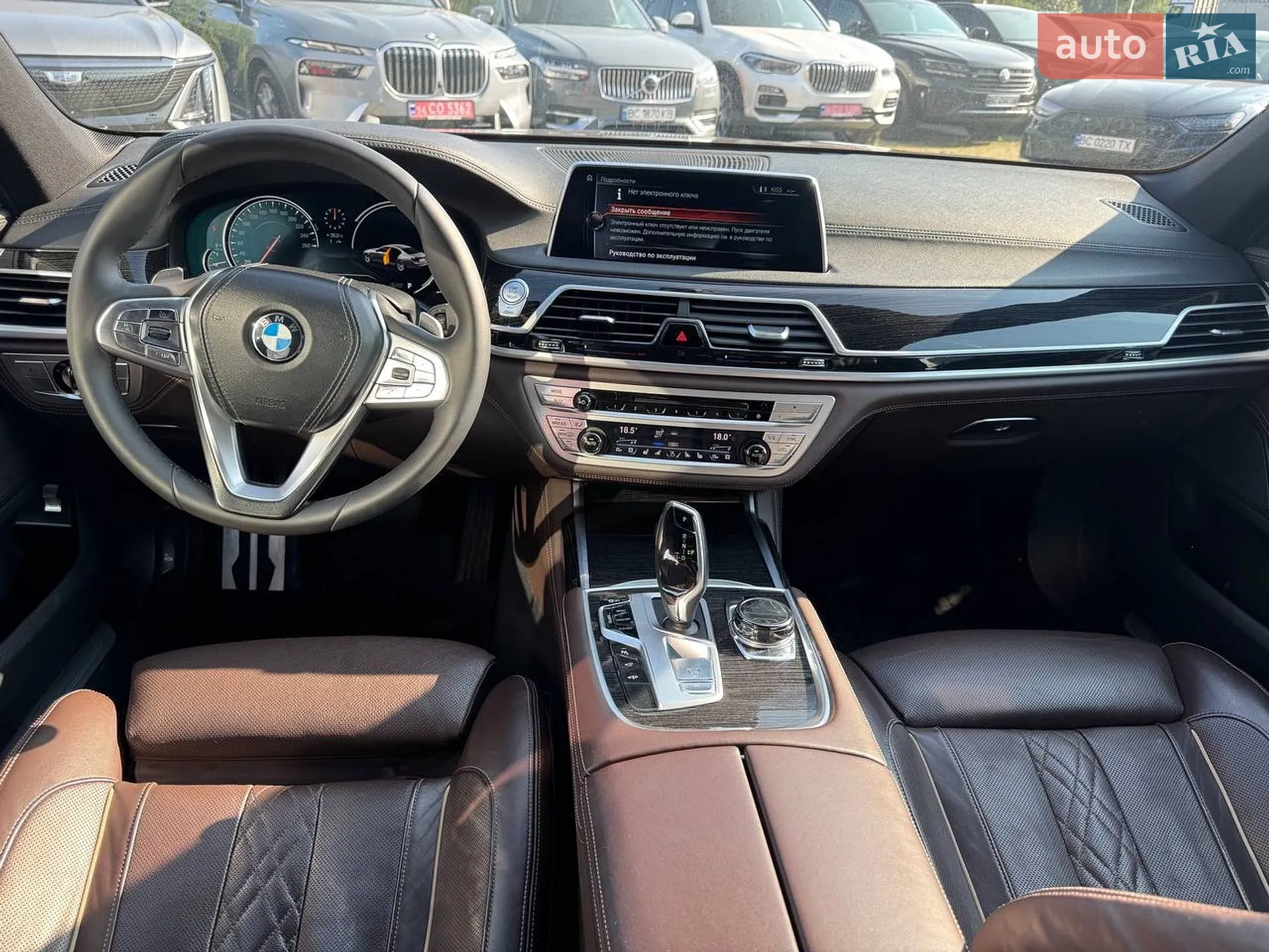 2017 BMW 7er - мініатюра 24