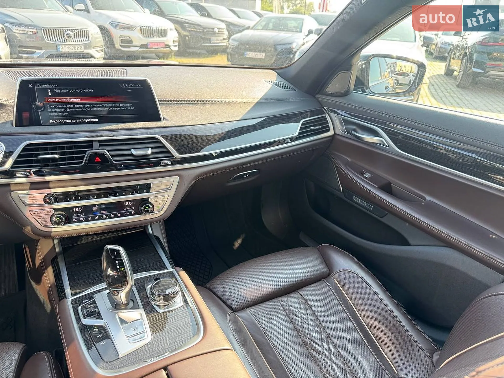 2017 BMW 7er - мініатюра 25