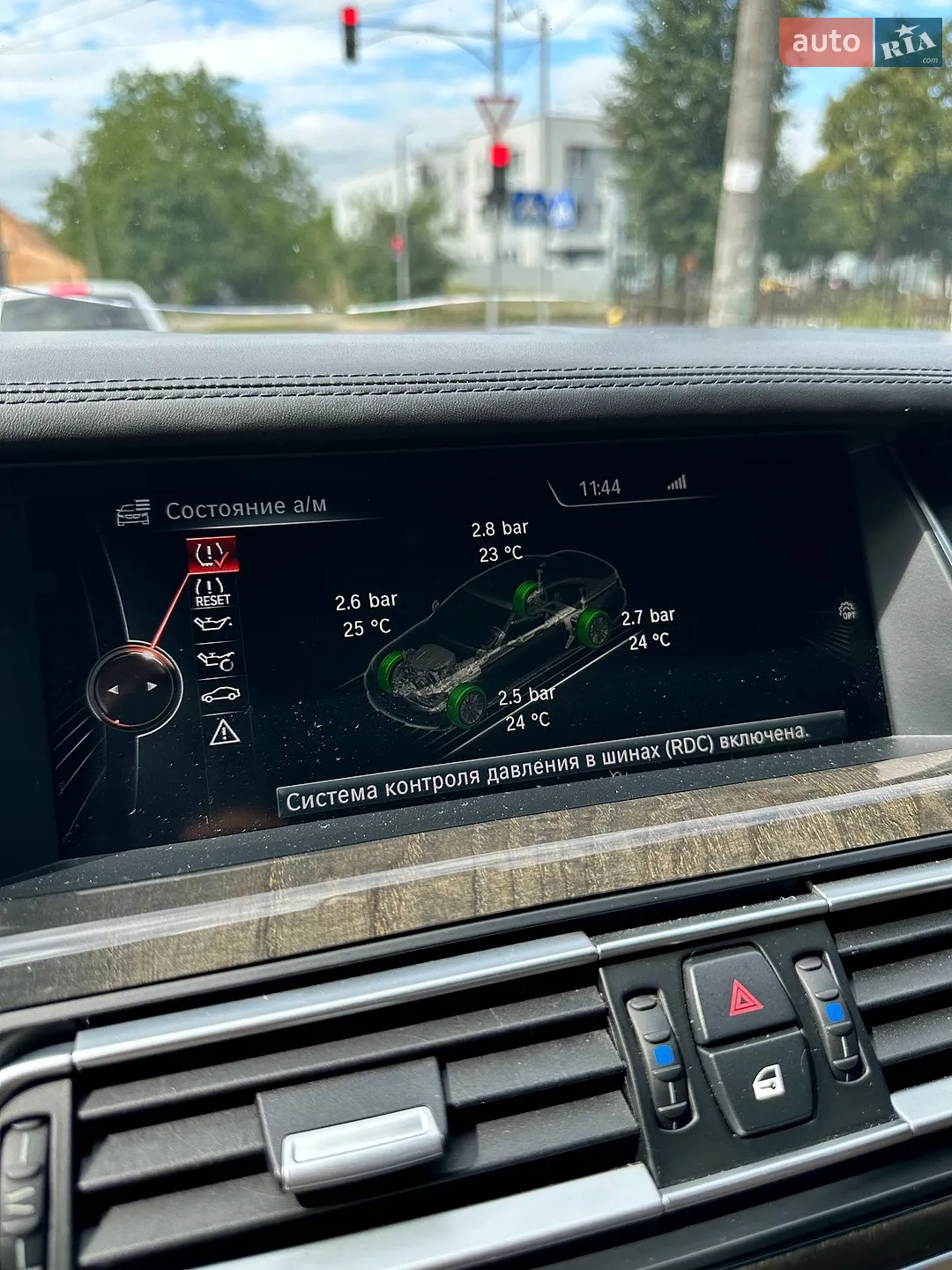 2014 BMW 7er - мініатюра 90