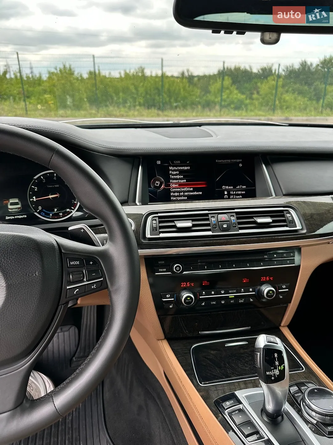 2014 BMW 7er - мініатюра 103