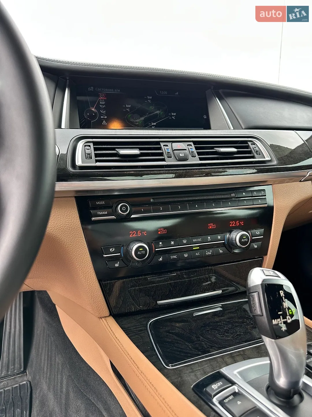 2014 BMW 7er - мініатюра 105