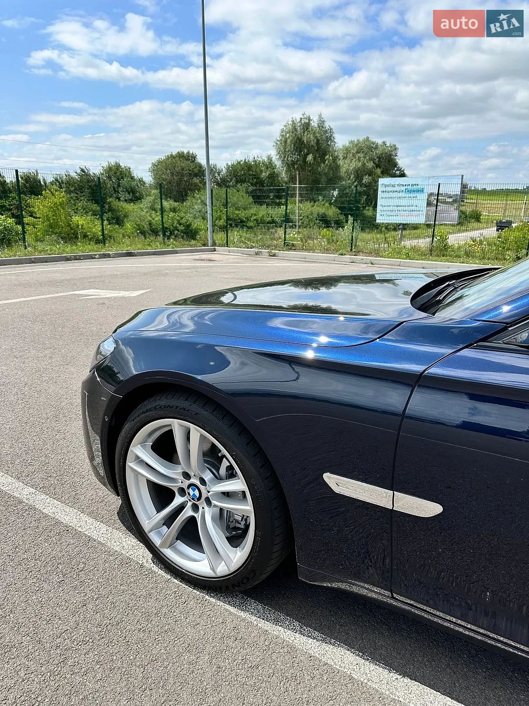 2014 BMW 7er - мініатюра 117