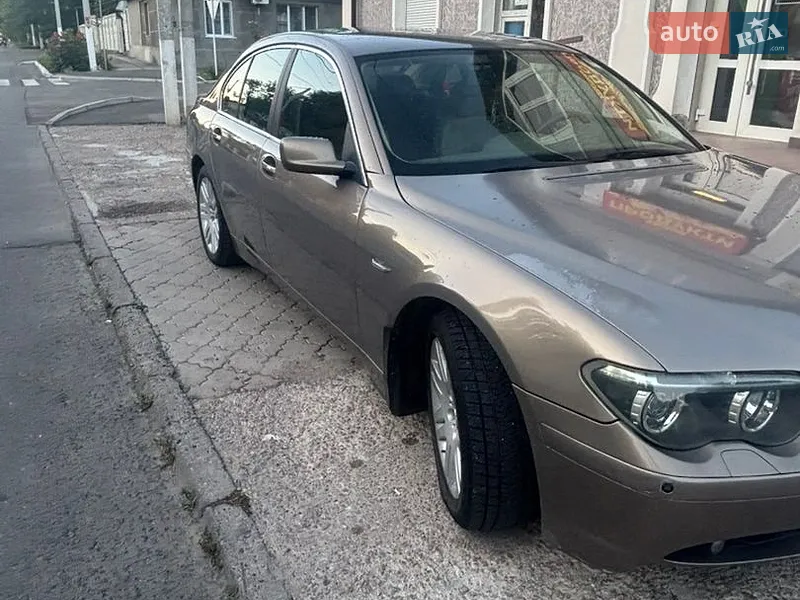 BMW 7 Series