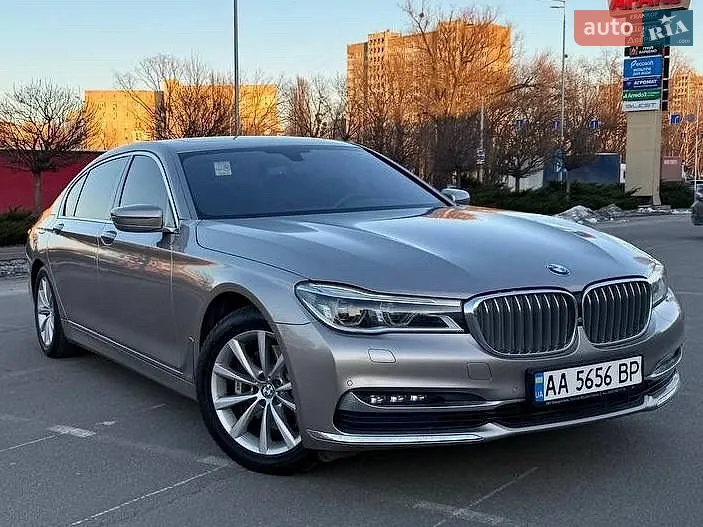 BMW 7 Series
