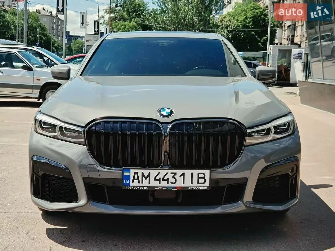 2020 BMW 7er - мініатюра 2