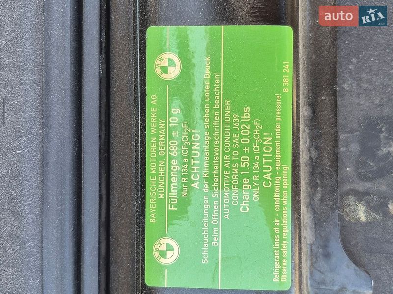Седан BMW 7 Series 1999 в Києві