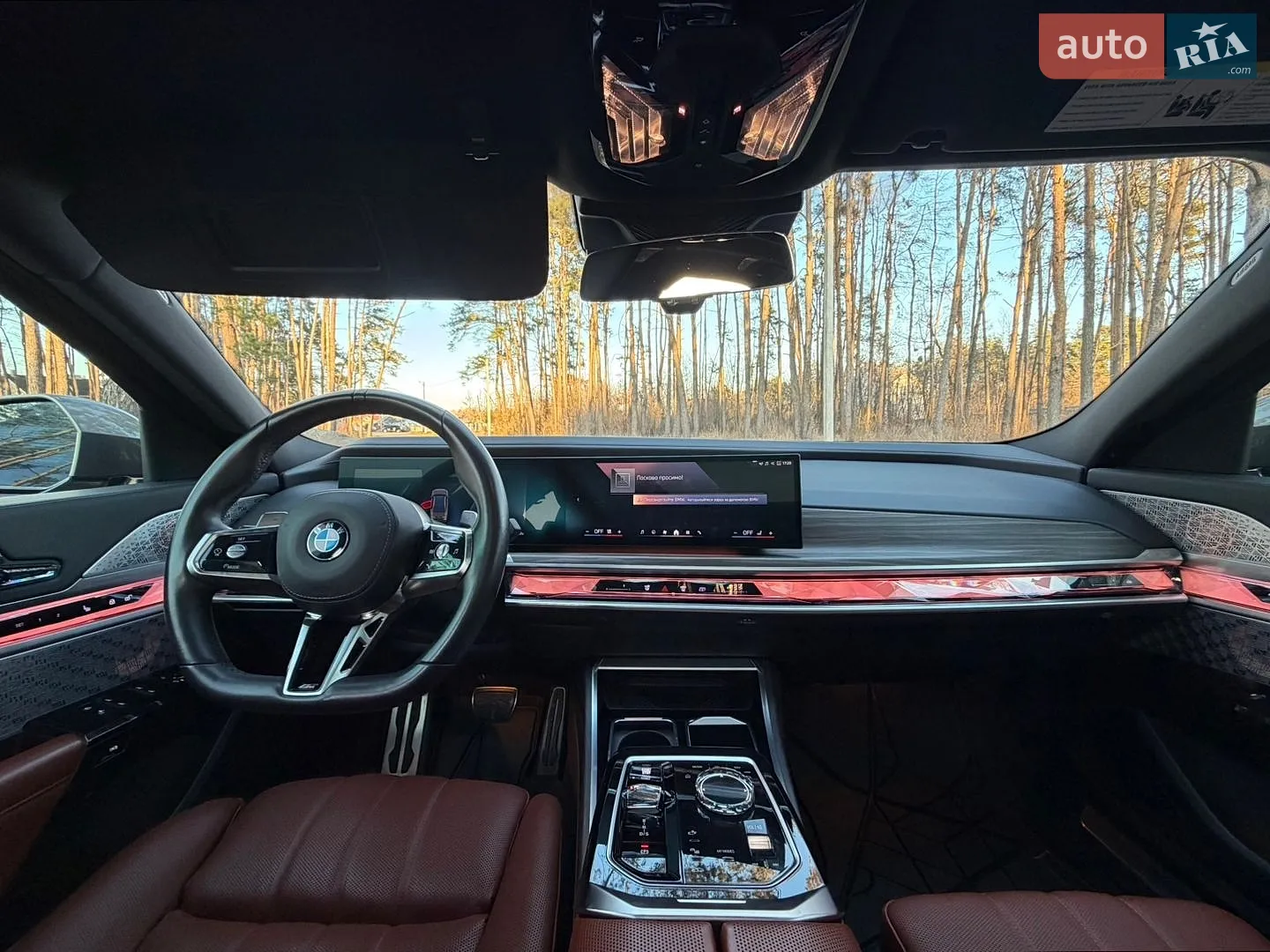 2023 BMW 7er - мініатюра 11