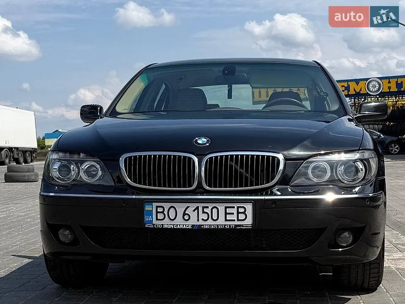 BMW 7 Series 2006