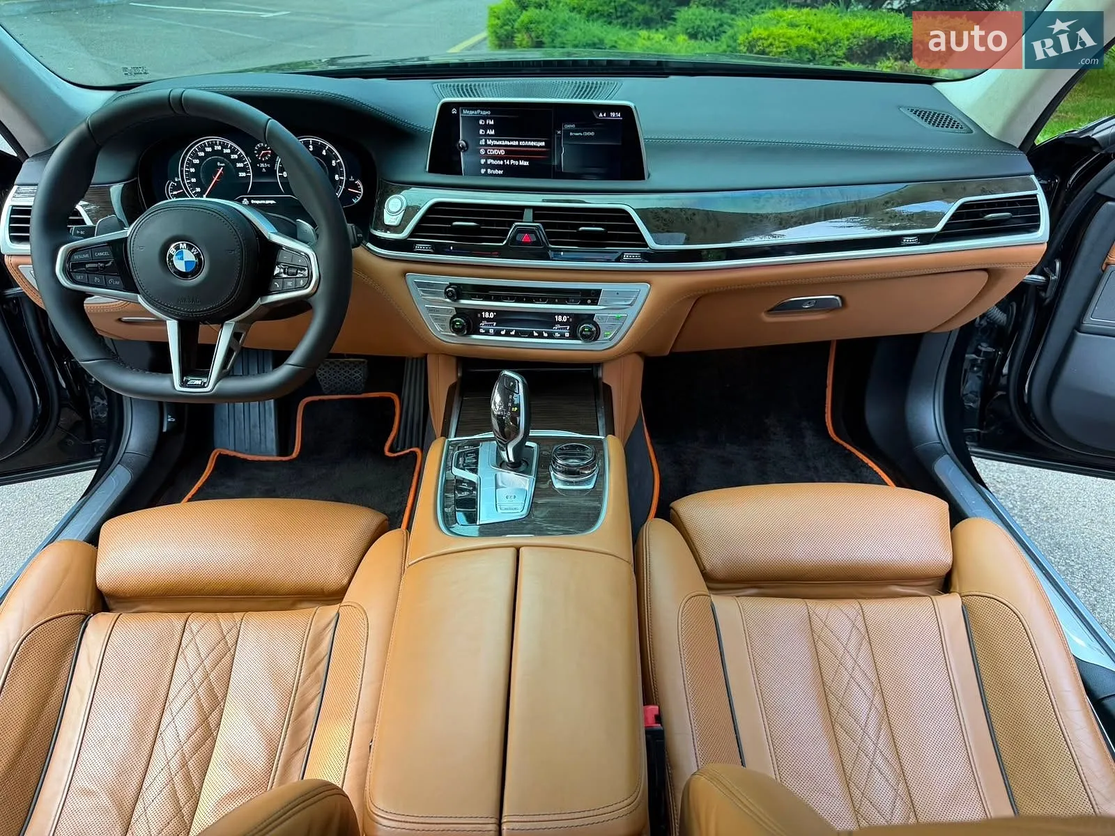 2015 BMW 7er - мініатюра 25