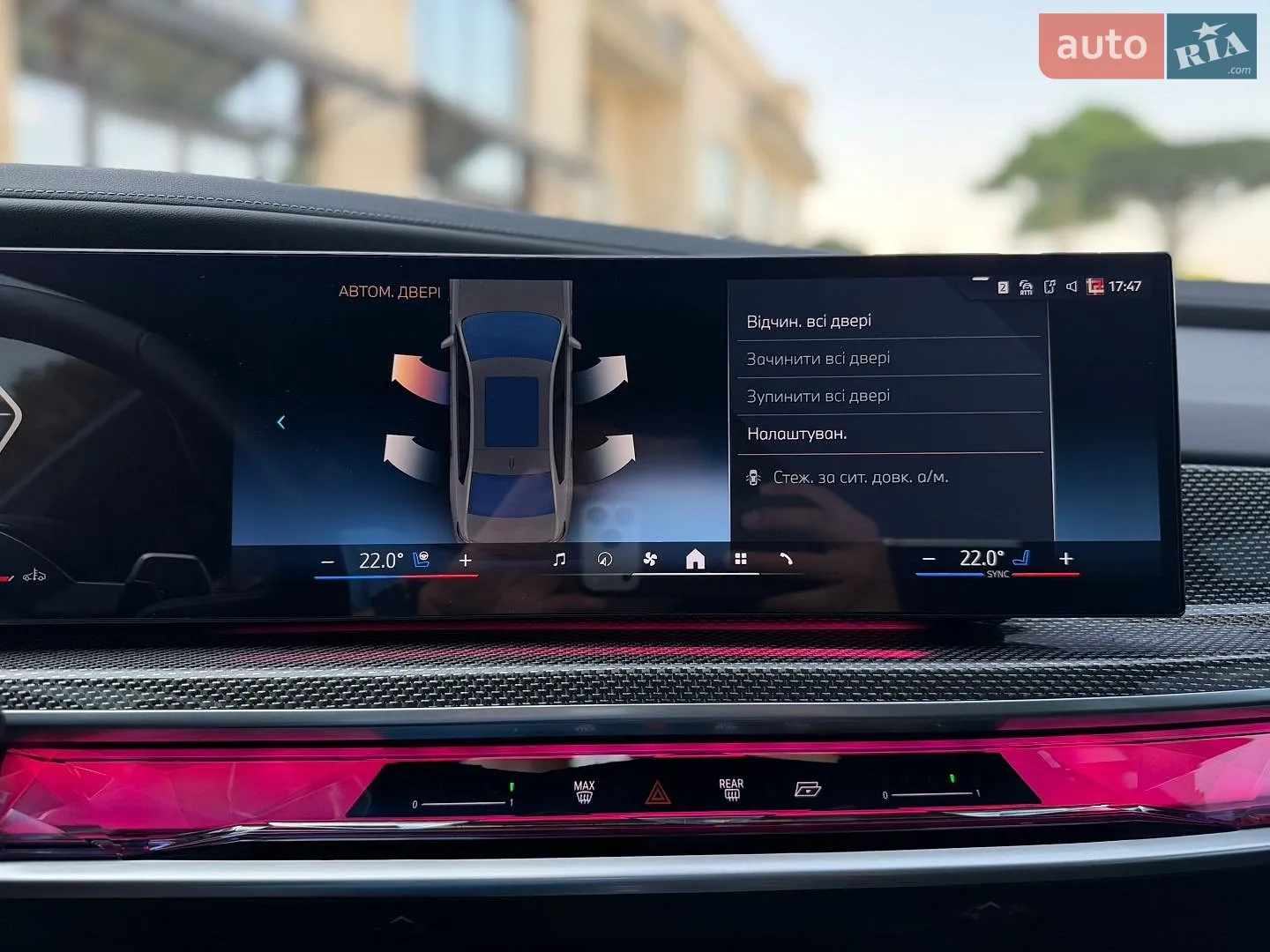 2023 BMW 7er - мініатюра 48