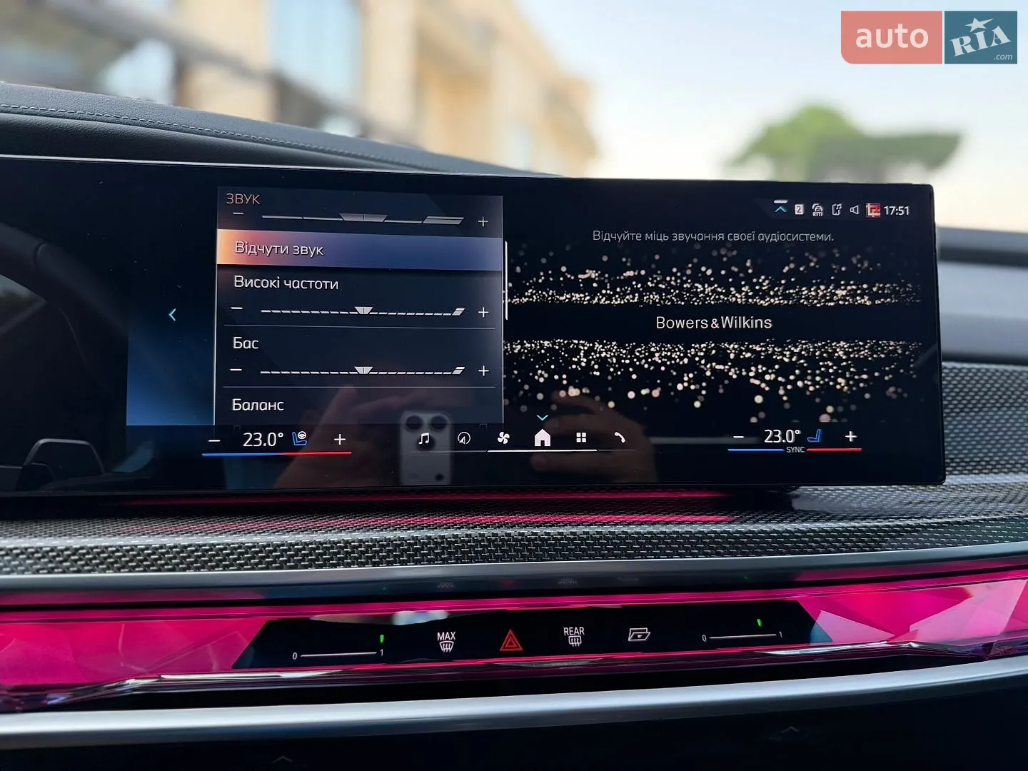 2023 BMW 7er - мініатюра 63
