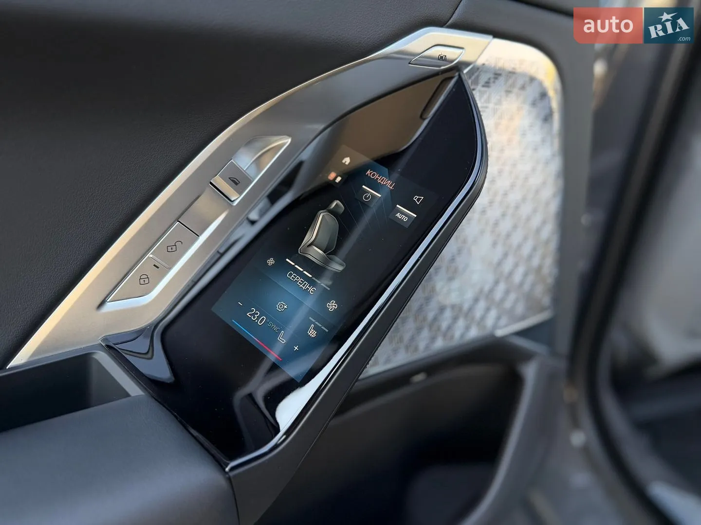 2023 BMW 7er - мініатюра 73