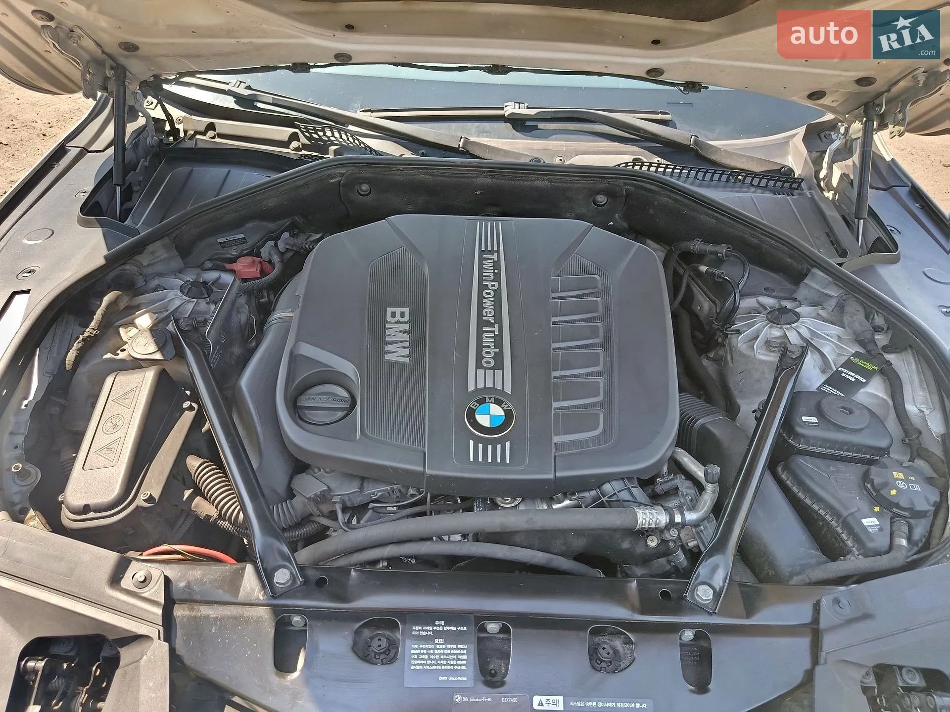 2014 BMW 7er - мініатюра 36