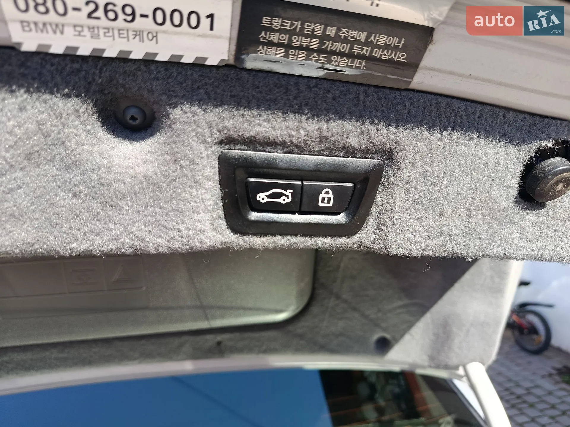 2014 BMW 7er - мініатюра 39