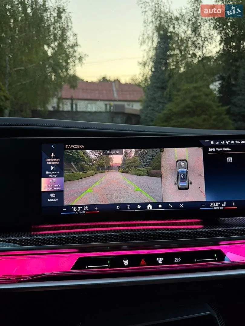 2023 BMW 7er - мініатюра 45