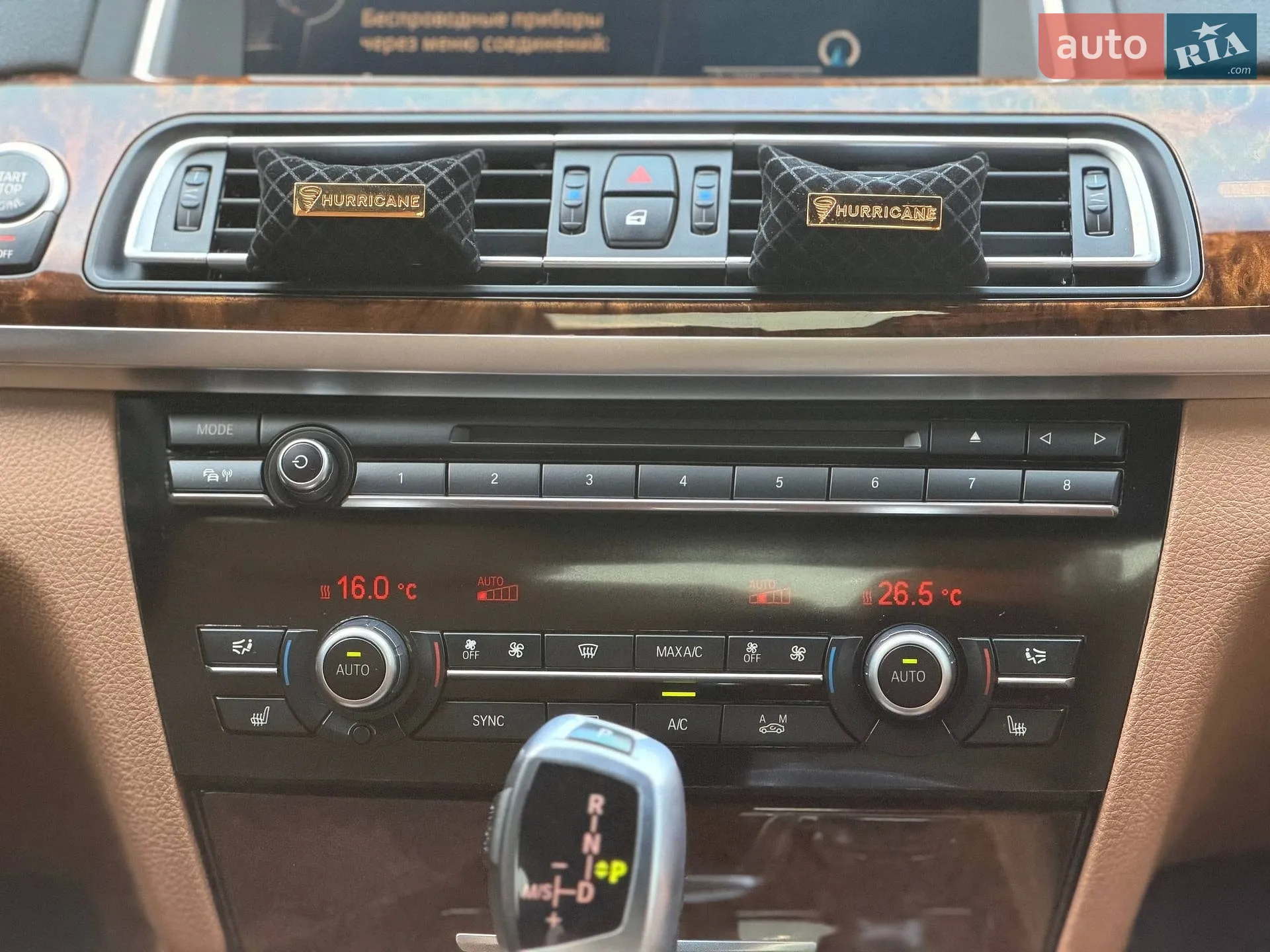 2014 BMW 7er - мініатюра 71