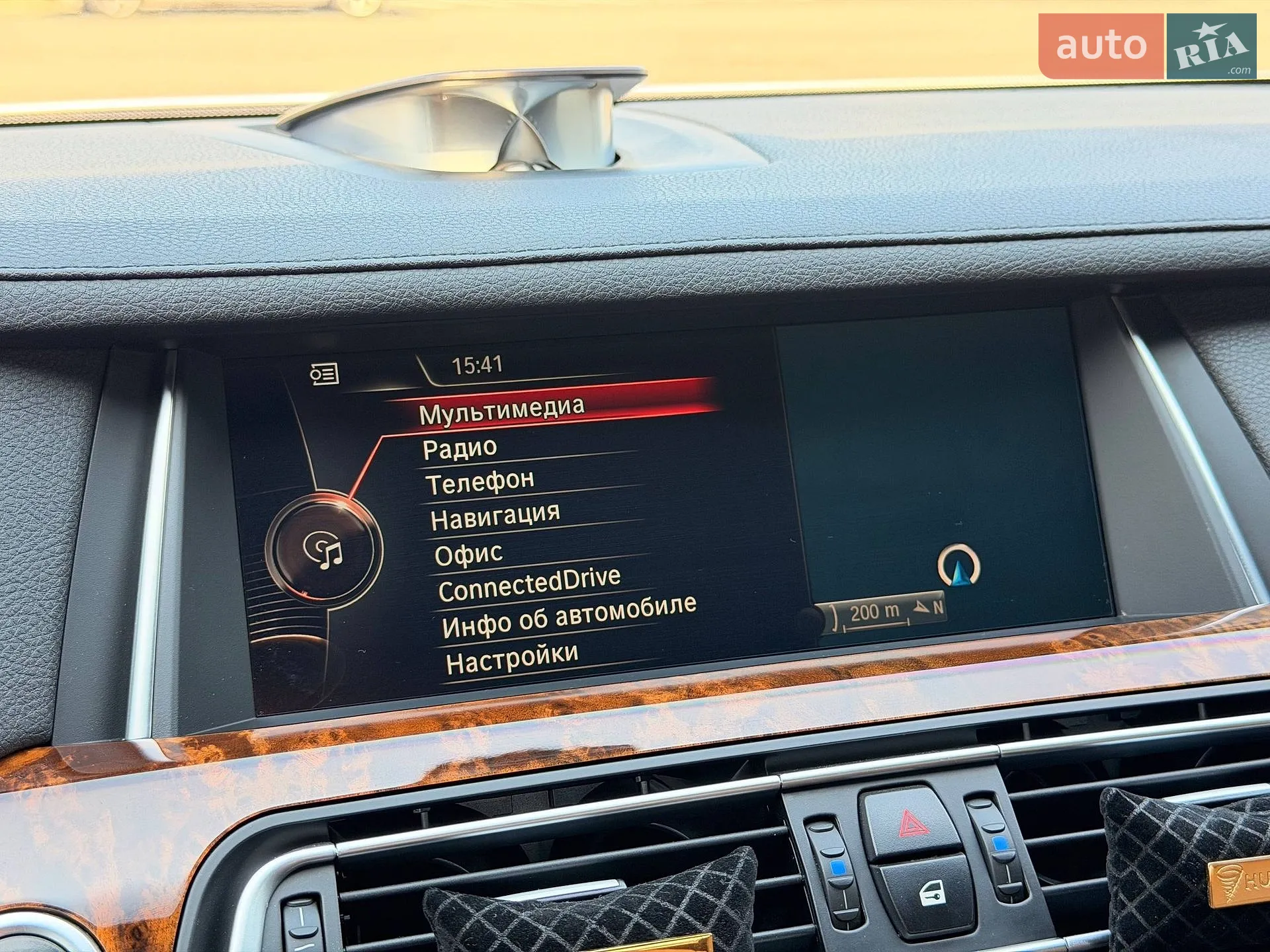 2014 BMW 7er - мініатюра 80