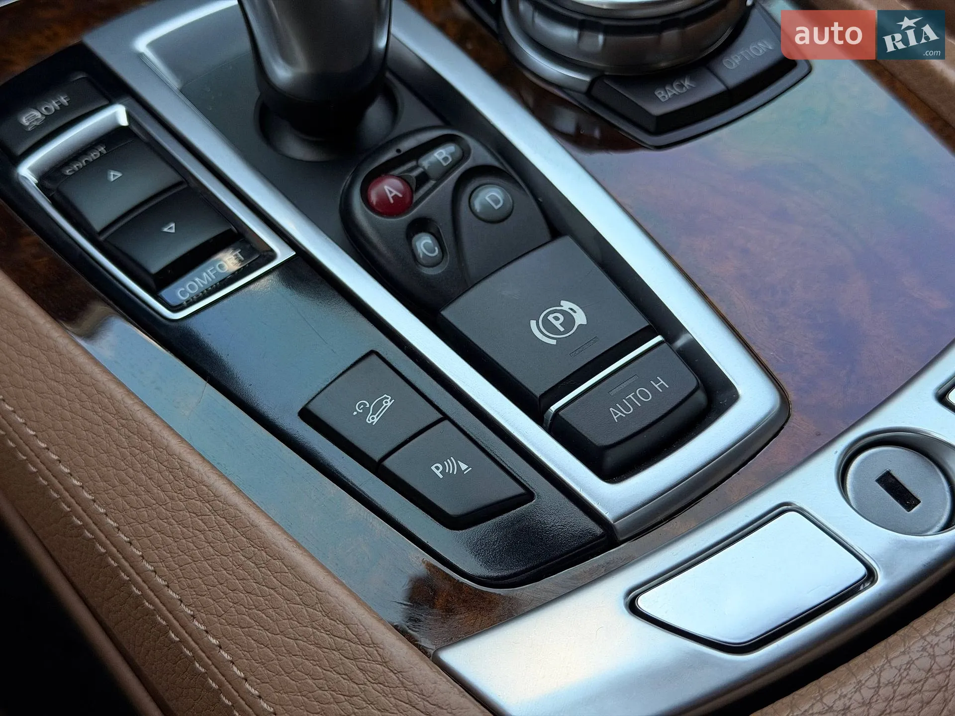 2014 BMW 7er - мініатюра 87