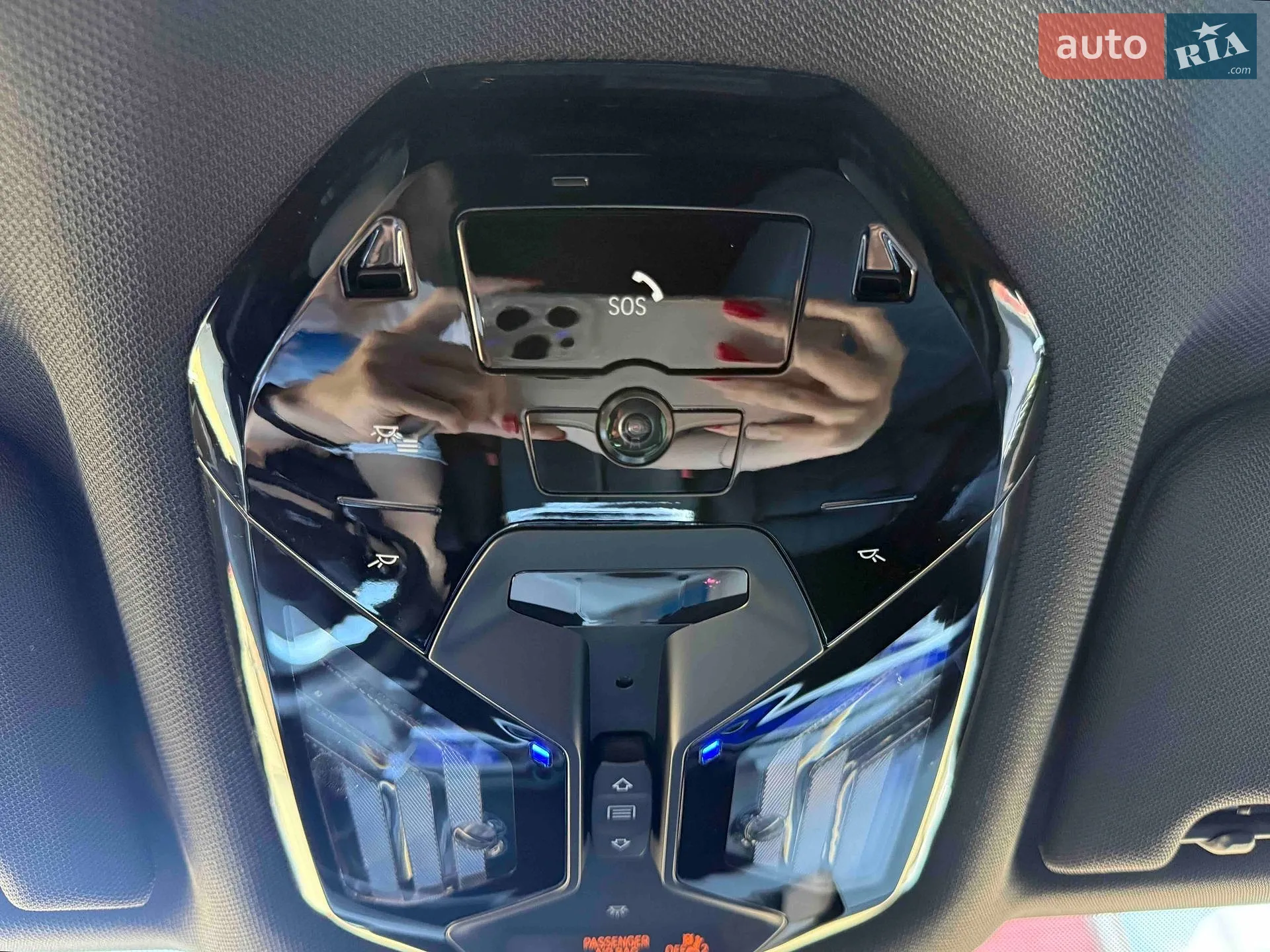 2025 BMW 7er - мініатюра 41