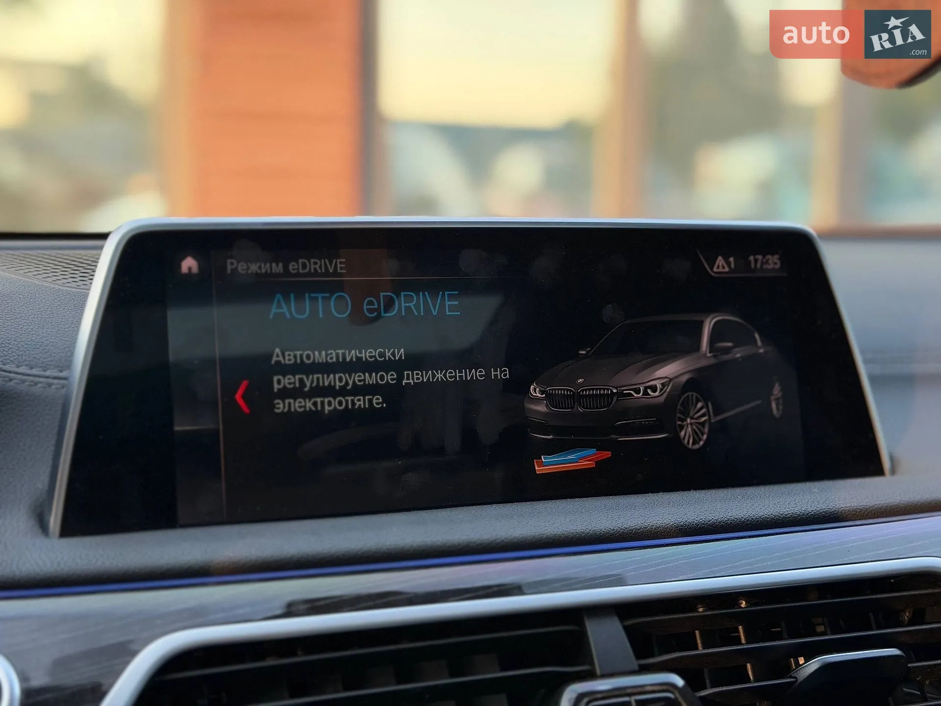 2018 BMW 7er - мініатюра 49